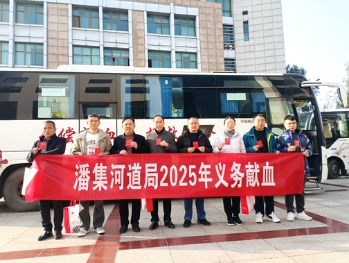 微信图片_20251225101626_1521_39