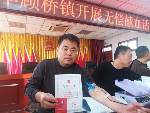微信图片_20251224170545_1487_39