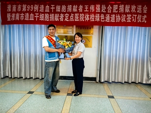 IMG_20260602_165427_1