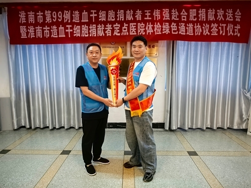 IMG_20260602_165615 (1)