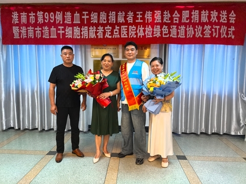 IMG_20260602_165736 (1)