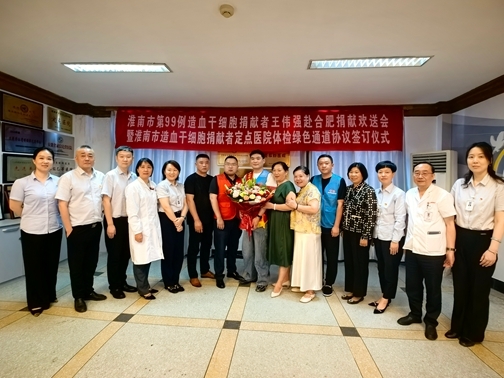 IMG_20260602_170118 (1)
