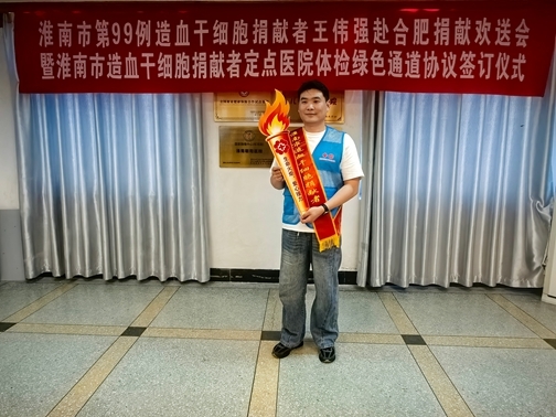 IMG_20260602_165638 (1)