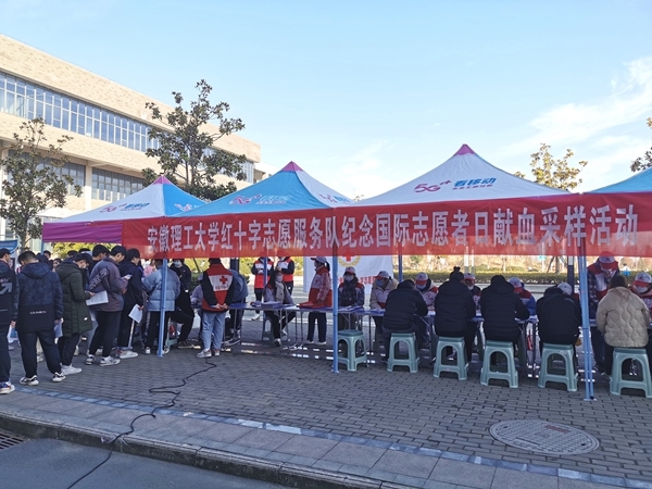 志愿者日，他们以热血激情献礼10