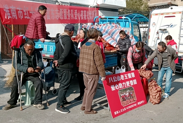 志愿者日，他们以热血激情献礼14