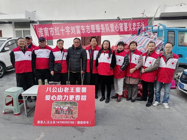 志愿者日，他们以热血激情献礼15