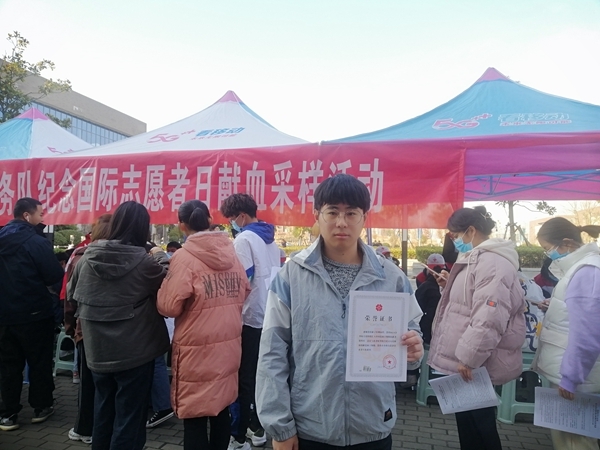 志愿者日，他们以热血激情献礼4