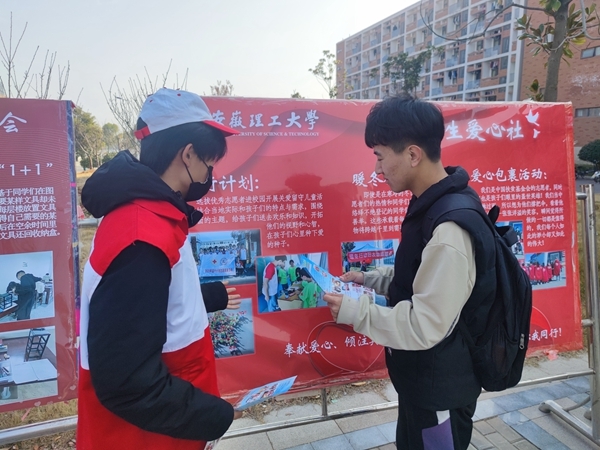 志愿者日，他们以热血激情献礼6