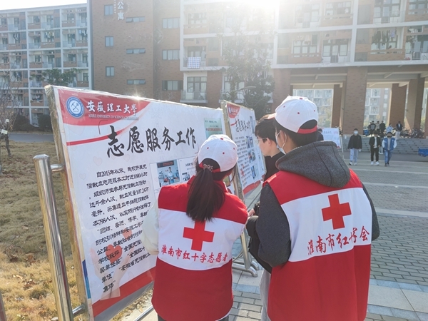 志愿者日，他们以热血激情献礼7