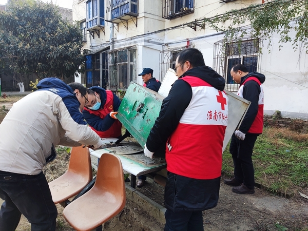 淮南市红十字会总动员加大帮扶社区环境清理整治力度3