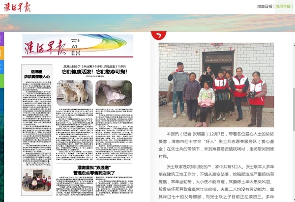 所发生的发1