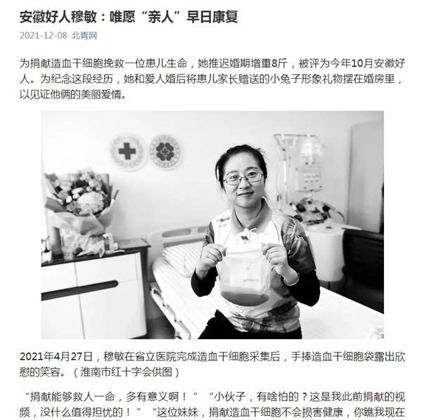 所发生的发2