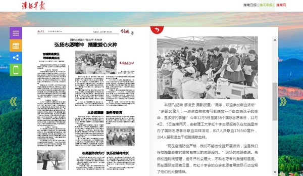 所发生的发6