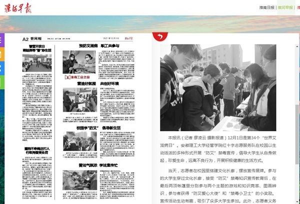 所发生的发7