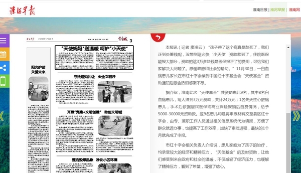 所发生的发9