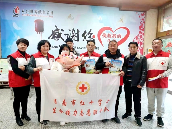 生命接力，心手传递6
