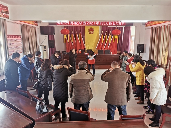 淮南市红十字会救护培训再送帮扶村3