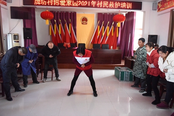 淮南市红十字会救护培训再送帮扶村4