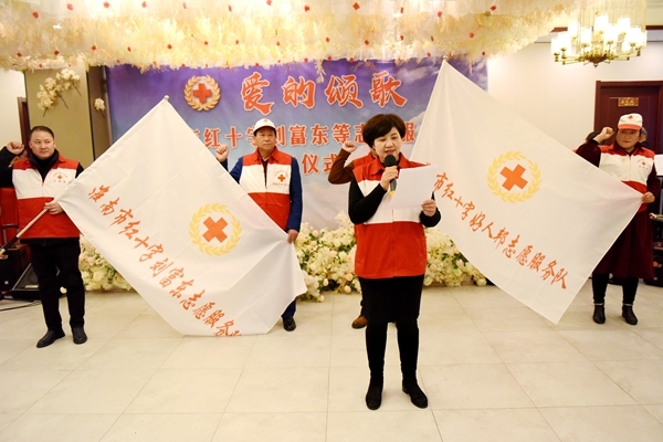 淮南市红十字志愿者两队“新兵”成立10