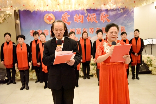 淮南市红十字志愿者两队“新兵”成立15