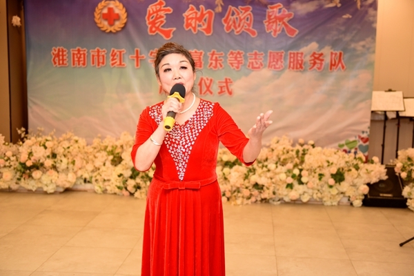 淮南市红十字志愿者两队“新兵”成立18