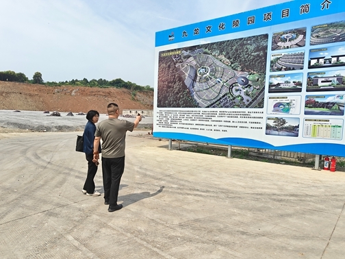 IMG20260611100606