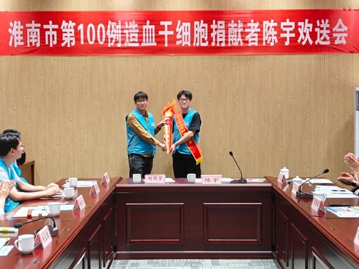 IMG20260616152544