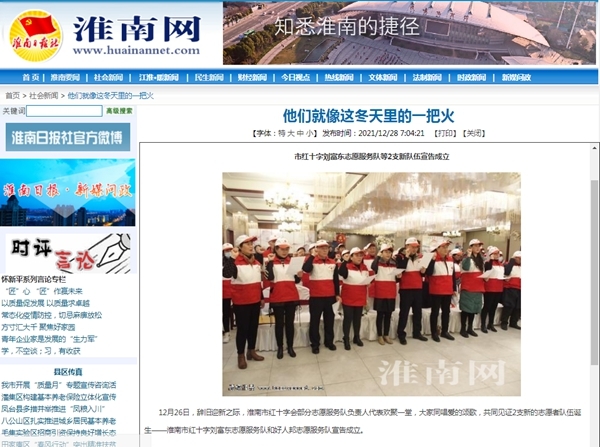 对方的5