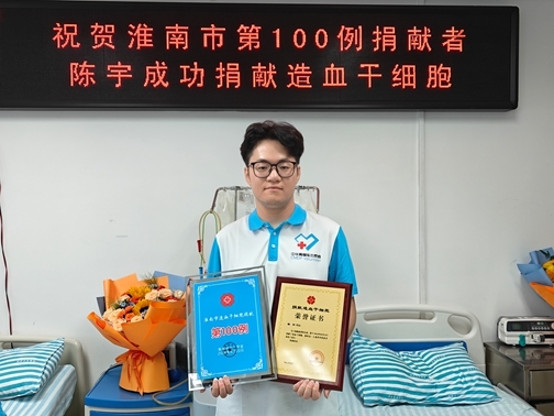 1-IMG20260622124700