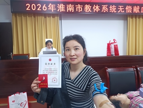 微信图片_20260421173952_2681_39