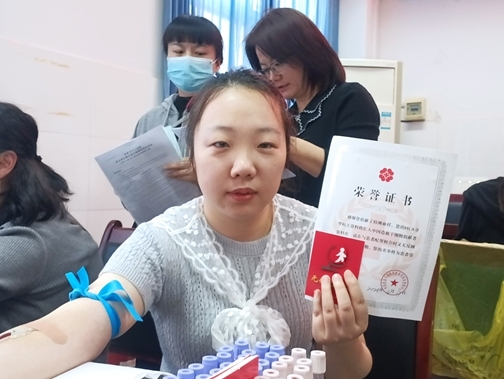 微信图片_20260421175055_2799_39