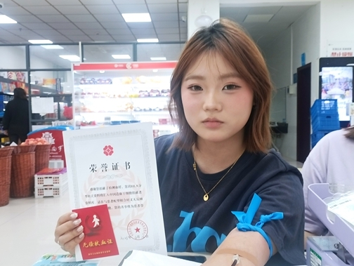 微信图片_20260421175818_2823_39