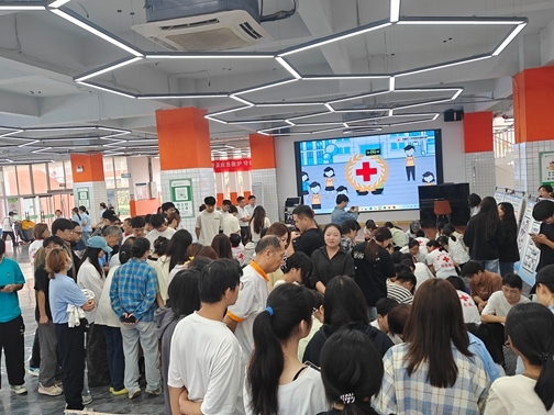 IMG20250913092613
