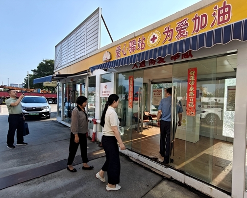 IMG20260714164418-处理