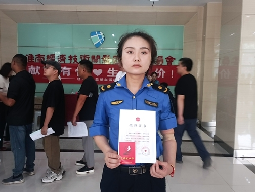 微信图片_20260529155754_3777_39
