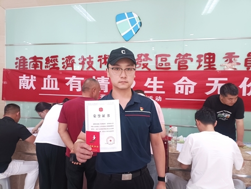 微信图片_20260529155838_3791_39