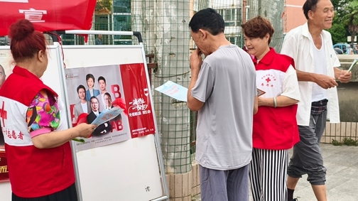 微信图片_20260706221009_2645_27