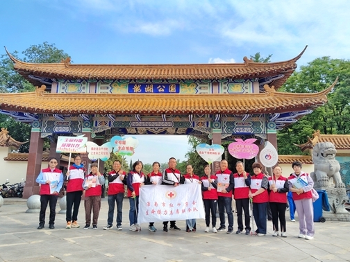 1-微信图片_20260506151720_3110_39