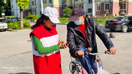 微信图片_20260430165809_61_85