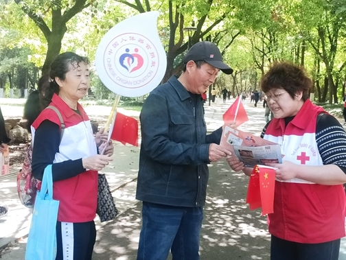 微信图片_20260506152622_3281_39