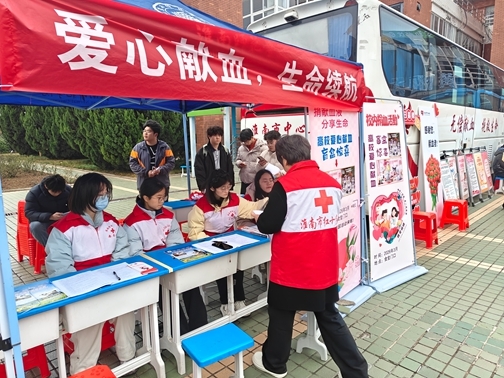 2-IMG20260304154909