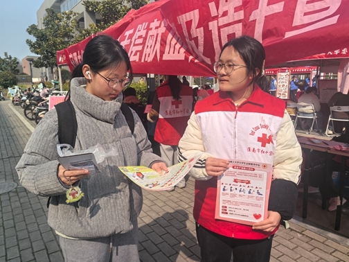 李淑静 (3)