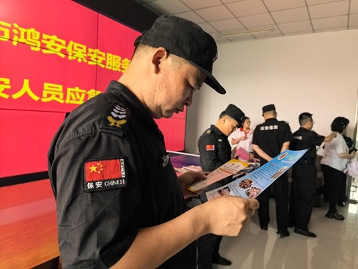最后IMG_20260611_143241