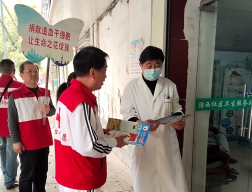 微信图片_20260413095055_2566_39_副本