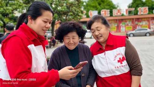 微信图片_20260513172826_3616_39