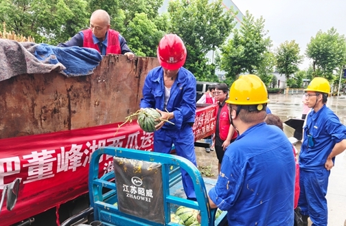 微信图片_20260723200403_3060_27