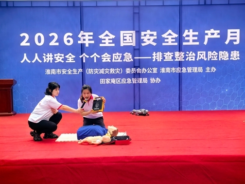 1-IMG_20260616_100844