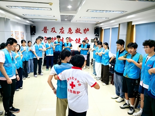 IMG_20260726_153211
