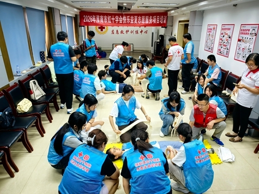 IMG_20260726_175549