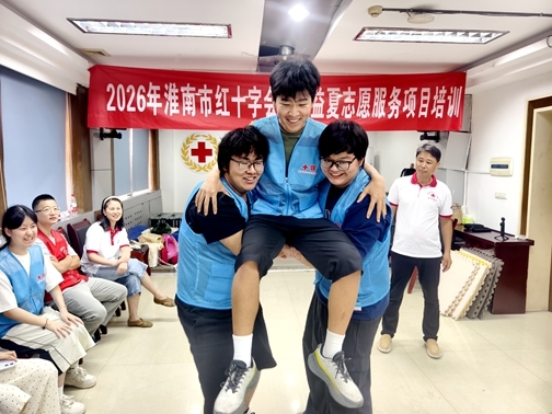 IMG_20260726_181614 (2)